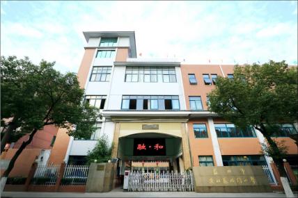 行政工作安排表2021.08
