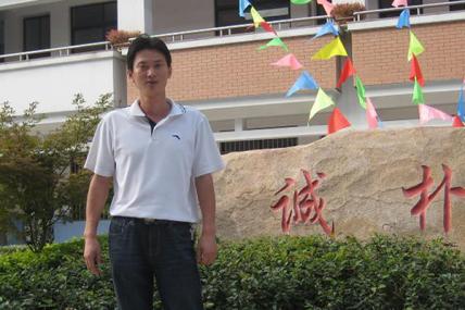 谢建荣 教务处副主任