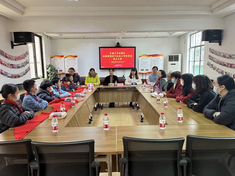 1会议场景1.jpg 1会议场景1.jpg