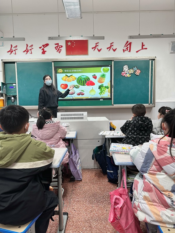 2023.11.28北门小学美术教研组系列活动之——王晶晶老师教研课照片.jpg 2023.11.28北门小学美术教研组系列活动之——王晶晶老师教研课照片.jpg