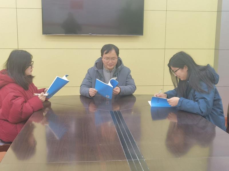 2023.11.15北门小学美术教研组系列活动之——课程标准学习照片.jpg 2023.11.15北门小学美术教研组系列活动之——课程标准学习照片.jpg