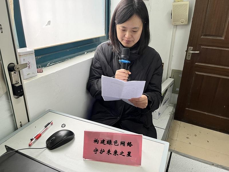 微信图片_20231221145224.jpg 微信图片_20231221145224.jpg