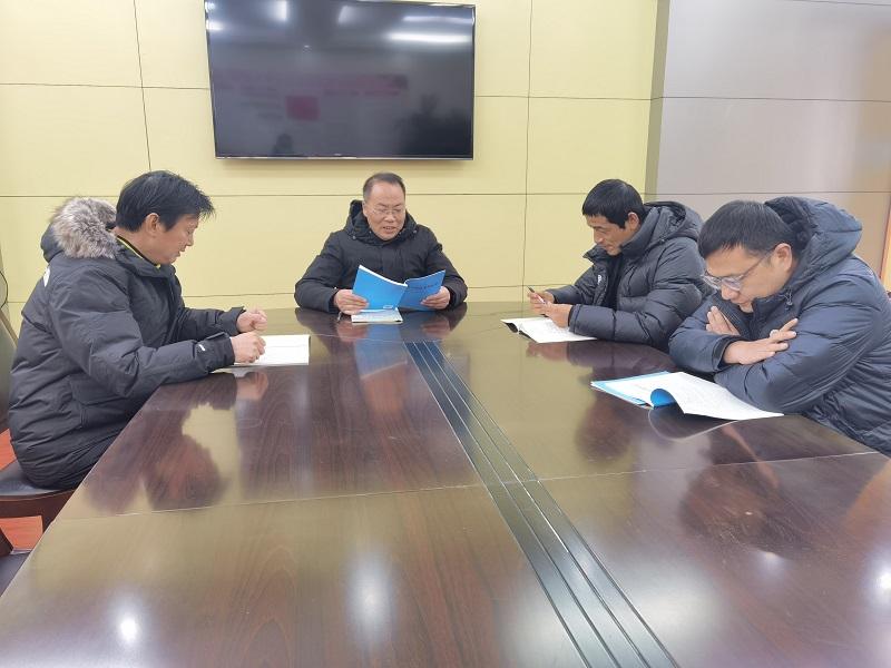 QQ图片20231219140119.jpg QQ图片20231219140119.jpg