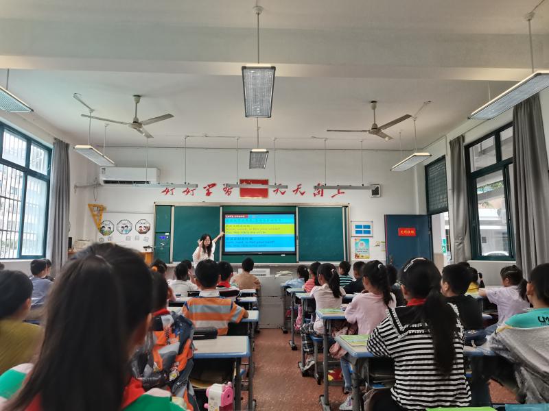 2.徐静教研课.jpg 2.徐静教研课.jpg