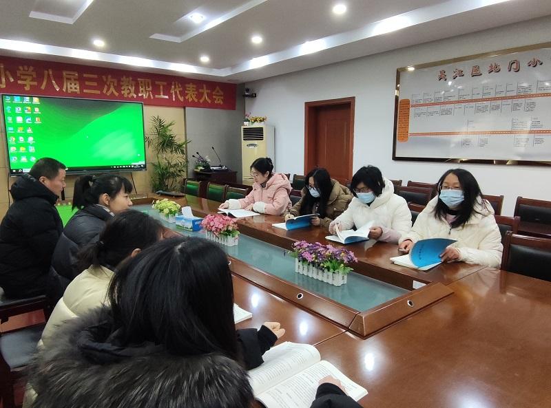 12.20-1新课标.jpg 12.20-1新课标.jpg