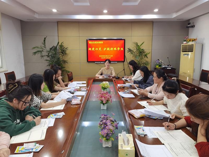 20231029145745080.jpg 20231029145745080.jpg