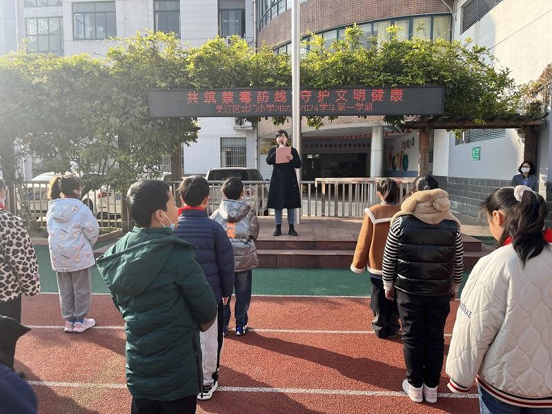 20231201121650204.jpg 20231201121650204.jpg