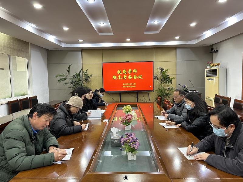 技能考试.jpg 技能考试.jpg