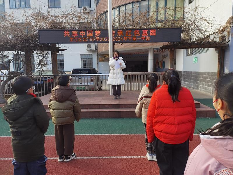 IMG_20240108_091128.jpg IMG_20240108_091128.jpg