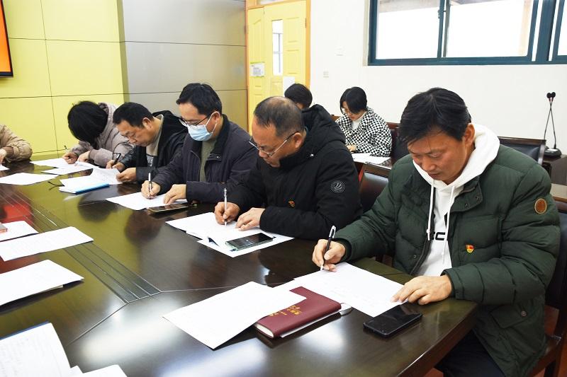 3.民主评议党员 .JPG 3.民主评议党员 .JPG