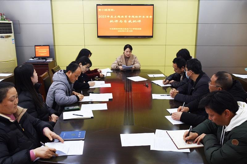 党小组活动 1.JPG 党小组活动 1.JPG