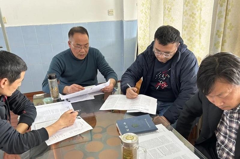 QQ图片20240221100026.jpg QQ图片20240221100026.jpg