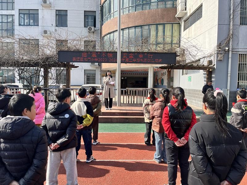 微信图片_20240313095453.jpg 微信图片_20240313095453.jpg