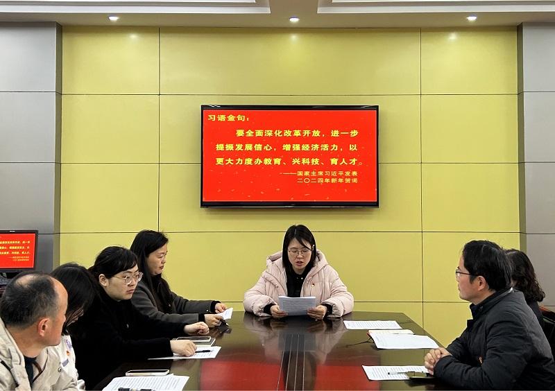 第一党小组 林椿.JPG 第一党小组 林椿.JPG