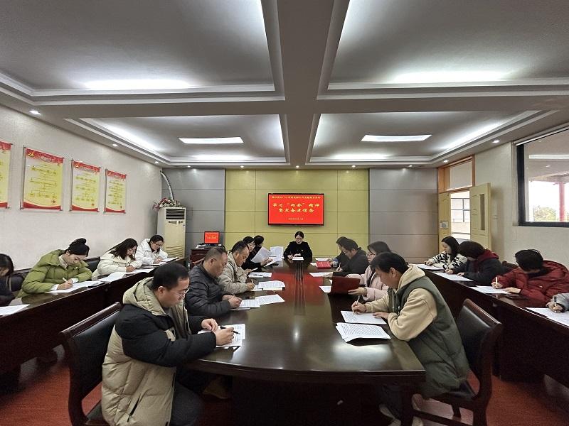 主题党日照片.JPG 主题党日照片.JPG