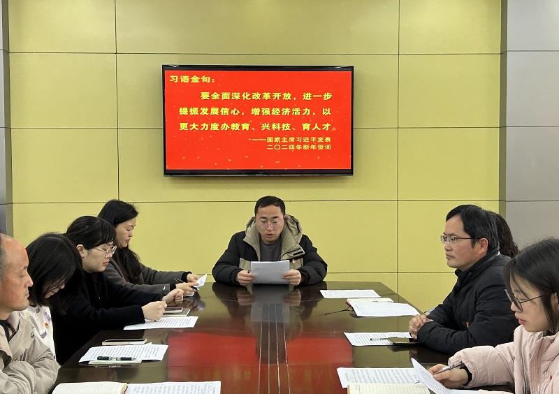 第二党小组 高鹏辉.JPG 第二党小组 高鹏辉.JPG