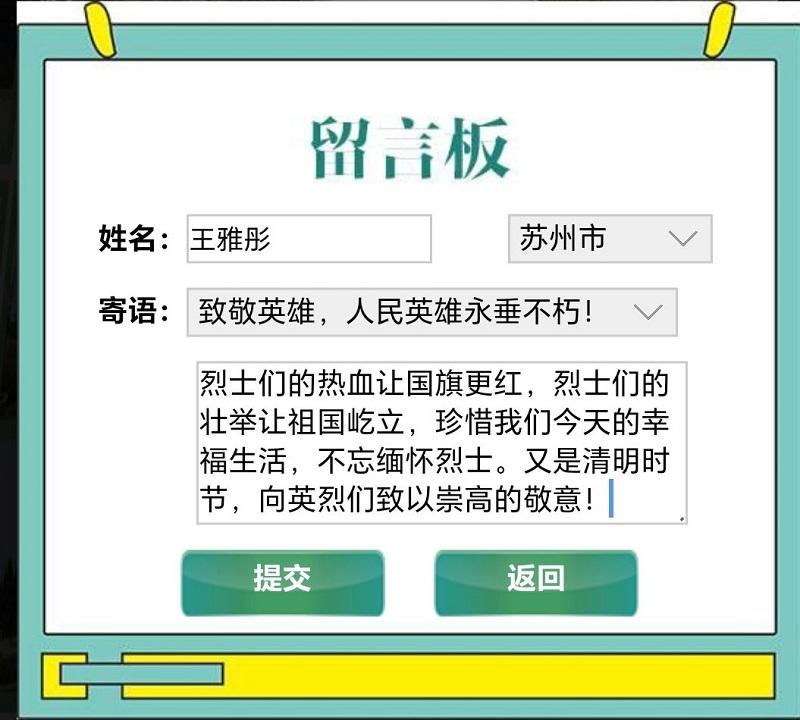 qq_pic_merged_1712280757615.jpg qq_pic_merged_1712280757615.jpg