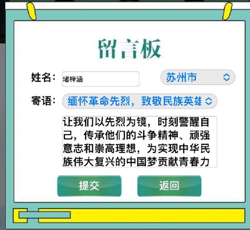 qq_pic_merged_1712280785026.jpg qq_pic_merged_1712280785026.jpg