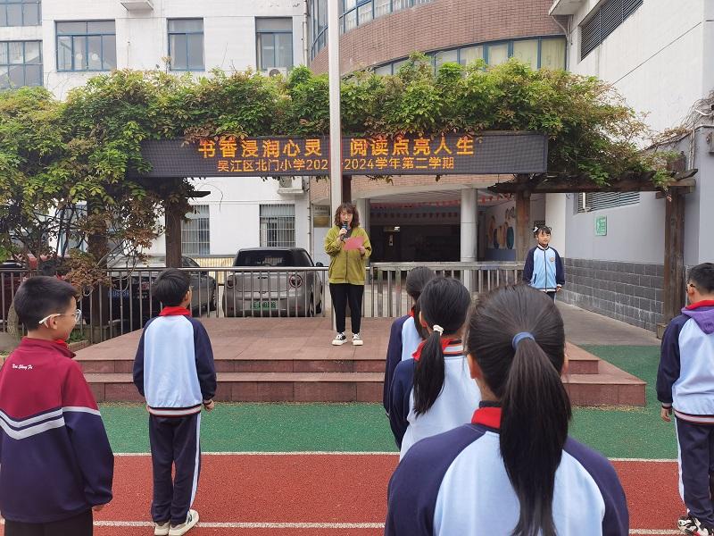 IMG_20240422_091412.jpg IMG_20240422_091412.jpg