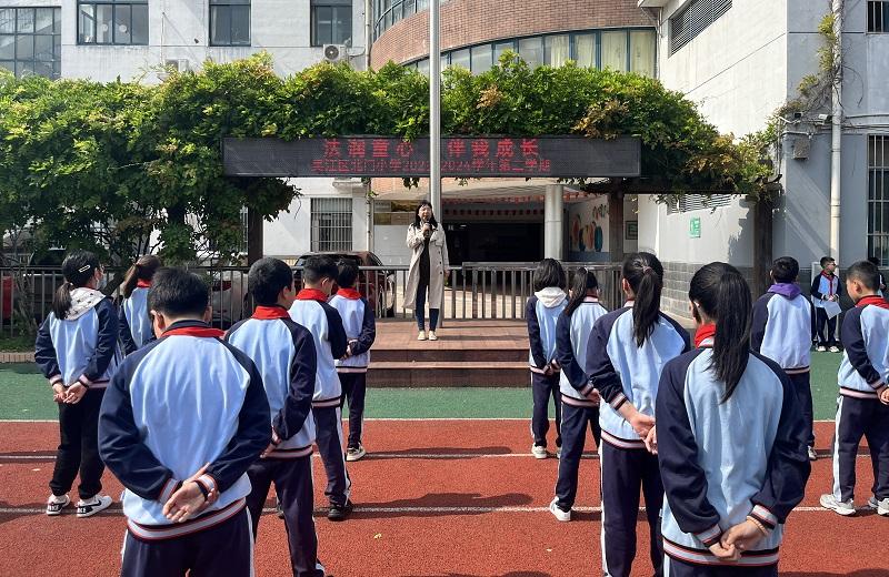 法润童心  伴我成长.jpg 法润童心  伴我成长.jpg