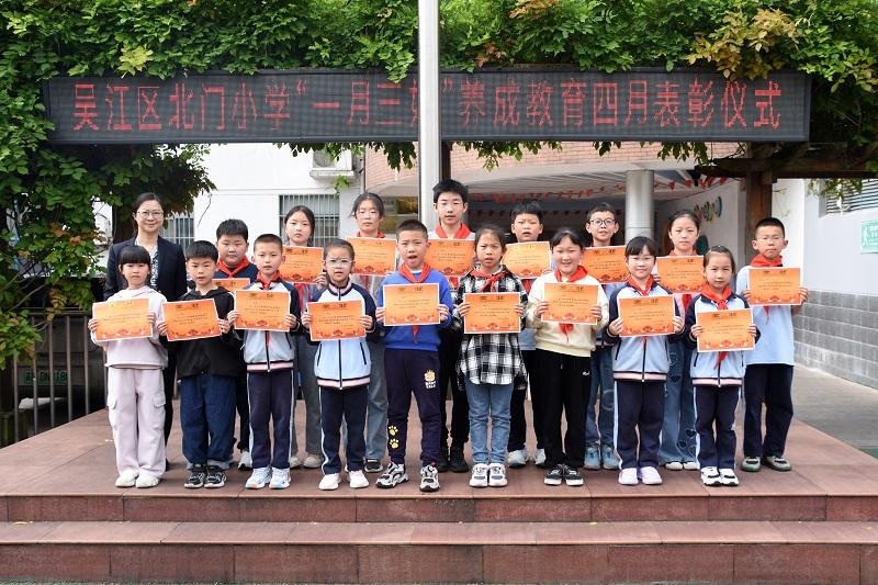 DSC_7101.JPG DSC_7101.JPG