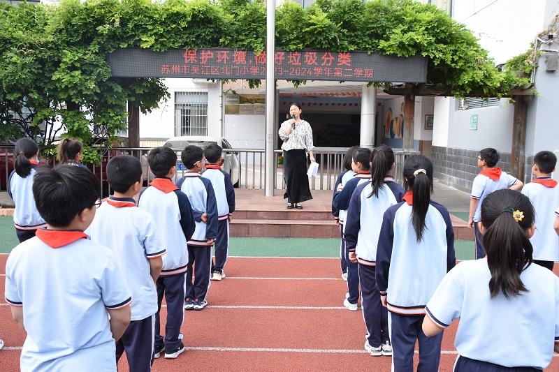 DSC_7466.JPG DSC_7466.JPG