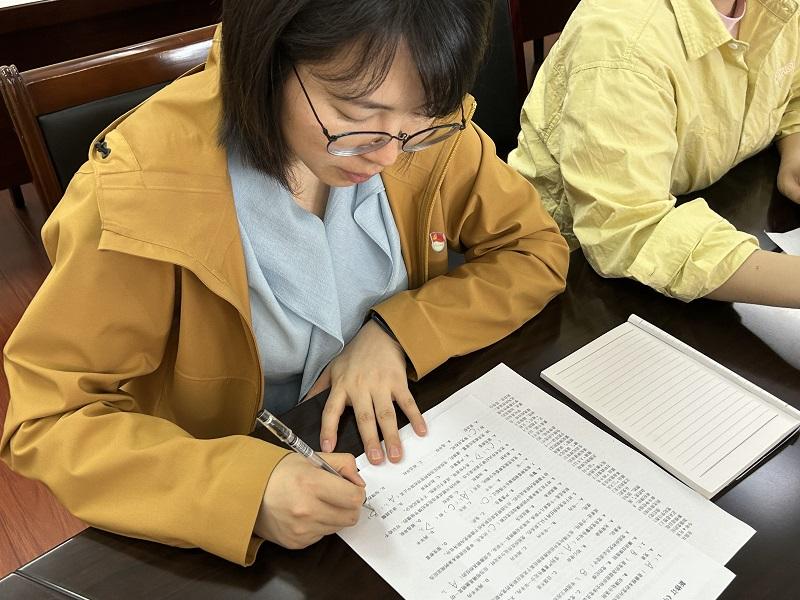 党纪知识测试2.jpg 党纪知识测试2.jpg