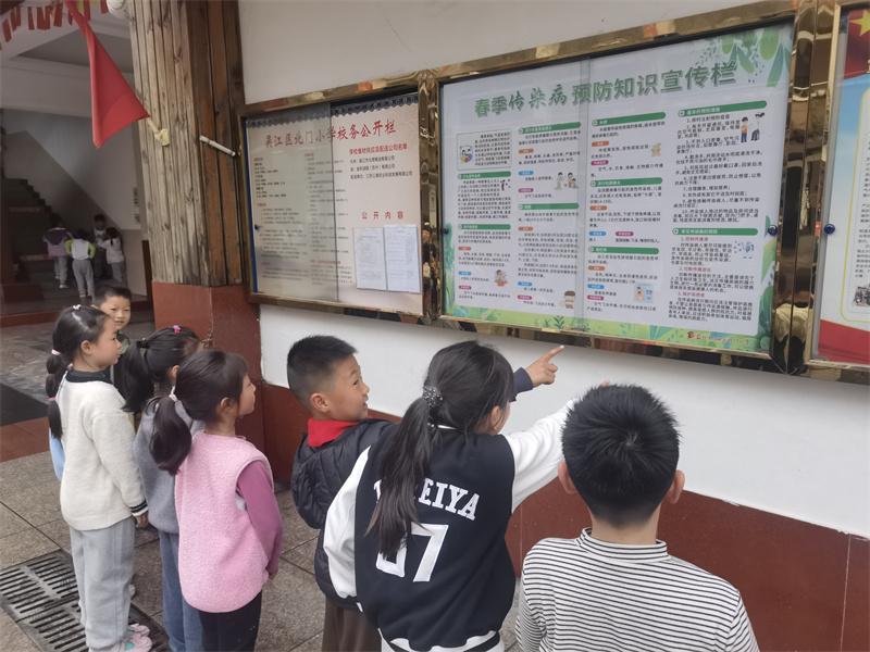 IMG_20240402_143636.jpg IMG_20240402_143636.jpg