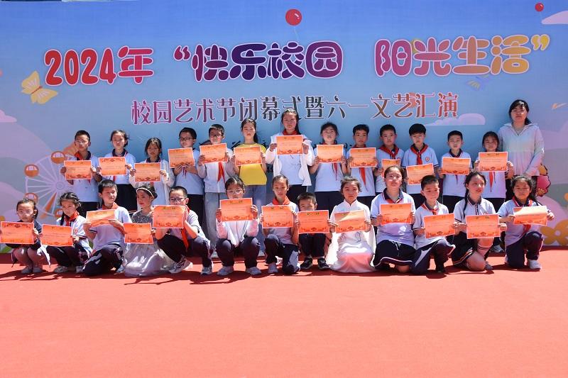 DSC_8058.JPG DSC_8058.JPG