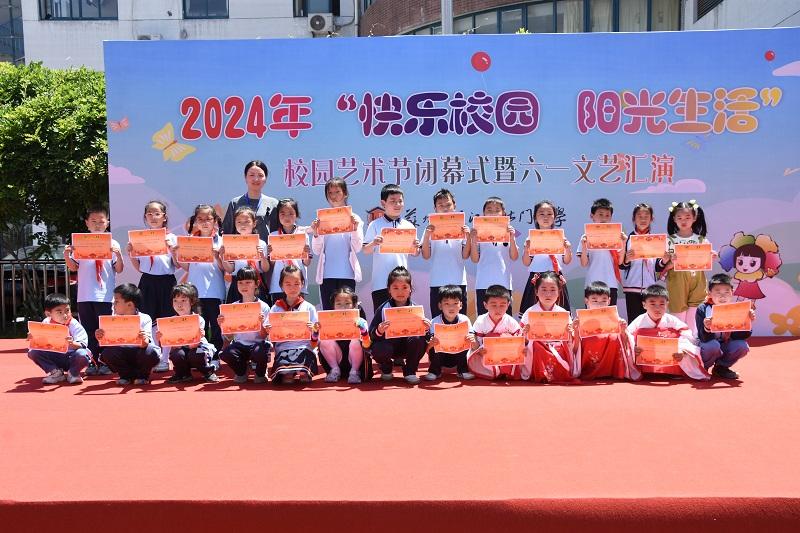 DSC_8018.JPG DSC_8018.JPG