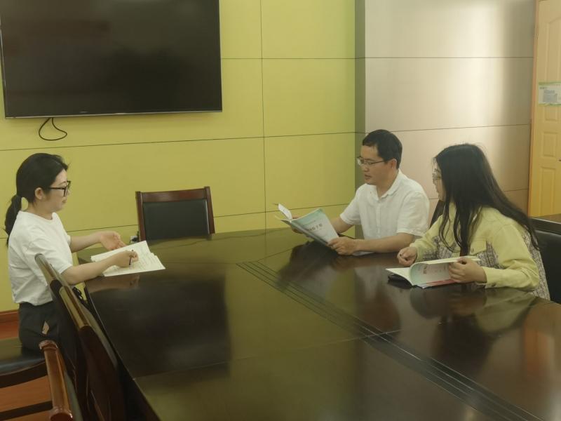 2024.5.28“九规范”.jpg 2024.5.28“九规范”.jpg