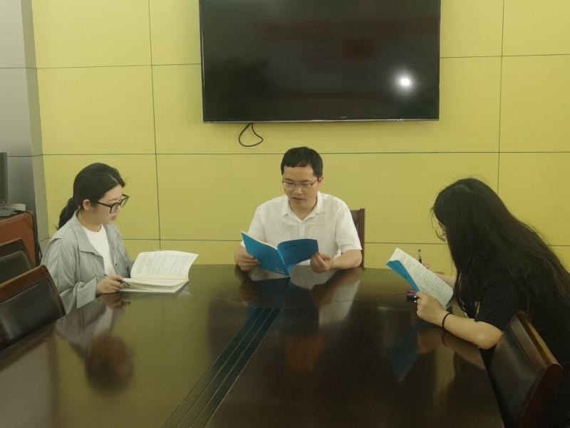 2024.5.16学习《艺术课程标准》.jpg 2024.5.16学习《艺术课程标准》.jpg