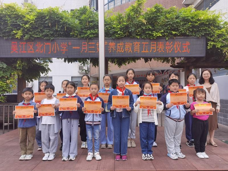 IMG_20240606_091747.jpg IMG_20240606_091747.jpg