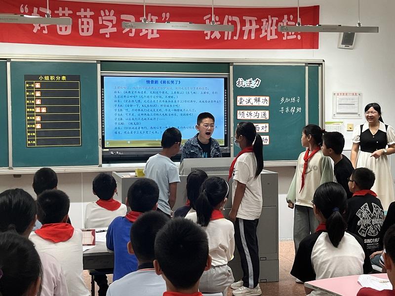 mmexport1718774644876.jpg mmexport1718774644876.jpg