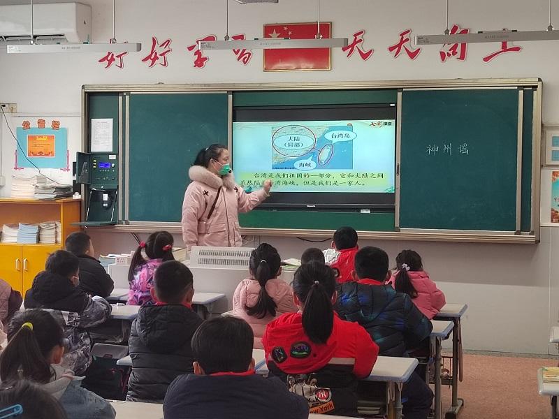 敏芳教研课.jpg 敏芳教研课.jpg