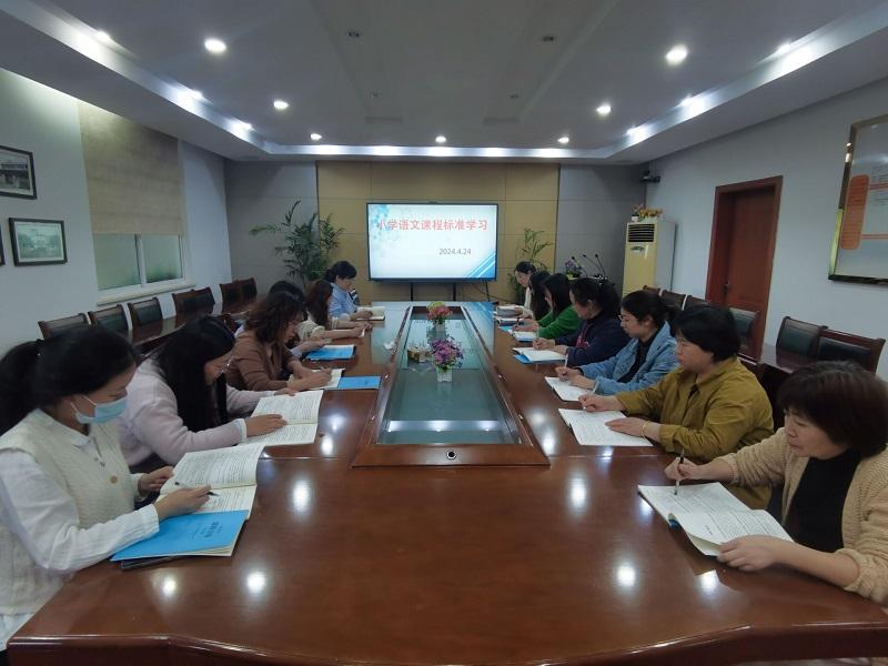 课标学习.jpg 课标学习.jpg