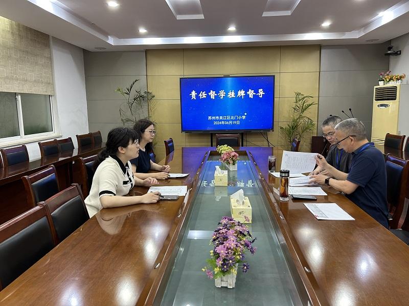 微信图片_20240624145125.jpg 微信图片_20240624145125.jpg