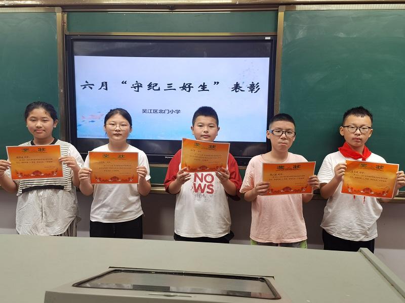 IMG_20240630_091146.jpg IMG_20240630_091146.jpg