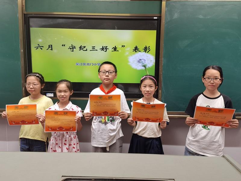 IMG_20240630_091058.jpg IMG_20240630_091058.jpg