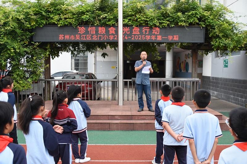 DSC_1052.JPG DSC_1052.JPG