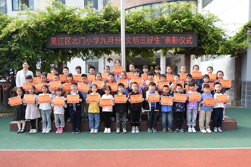 DSC_0877.JPG DSC_0877.JPG