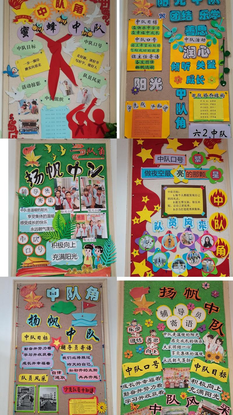 MEITU_20240920_121447237.jpg MEITU_20240920_121447237.jpg