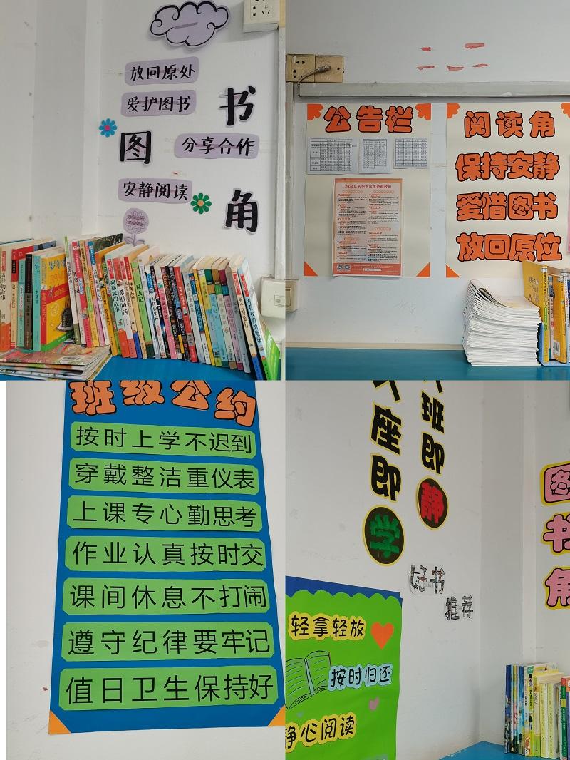 MEITU_20240920_121745339.jpg MEITU_20240920_121745339.jpg