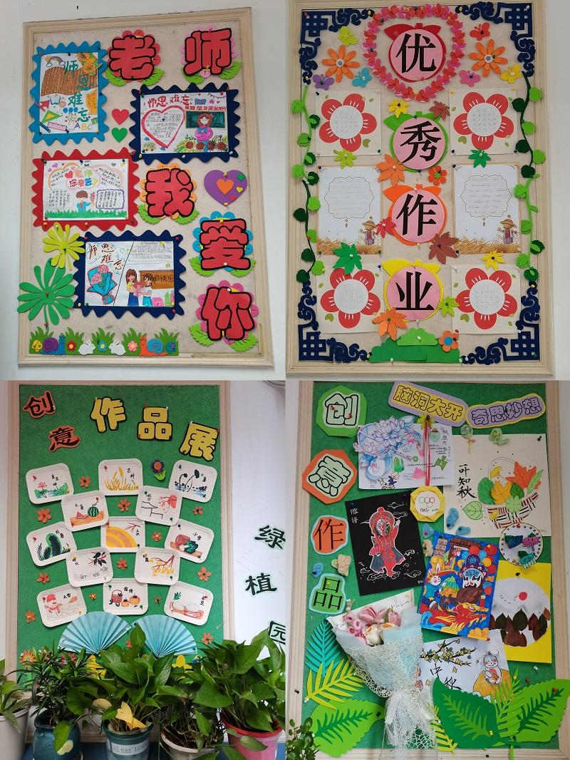 MEITU_20240920_121543067.jpg MEITU_20240920_121543067.jpg