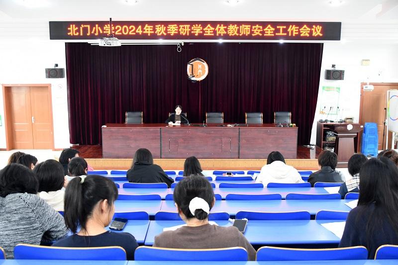 DSC_2142.JPG DSC_2142.JPG