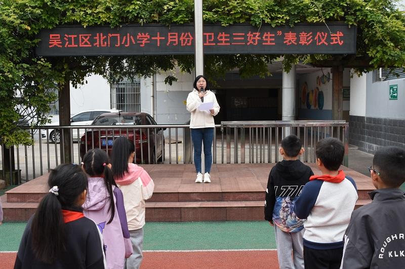 DSC_2193.JPG DSC_2193.JPG