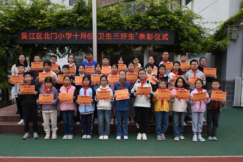 DSC_2195.JPG DSC_2195.JPG