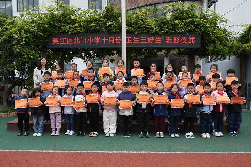 DSC_2208.JPG DSC_2208.JPG