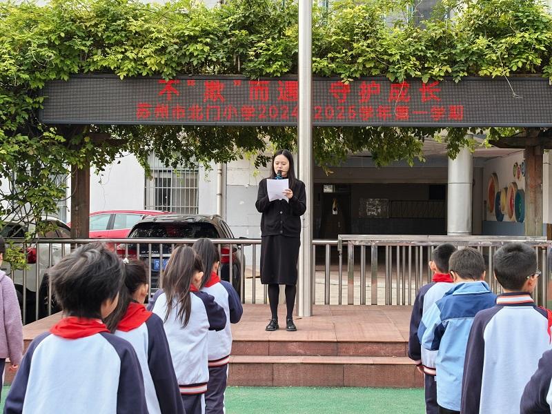 IMG_20241118_091222.jpg IMG_20241118_091222.jpg