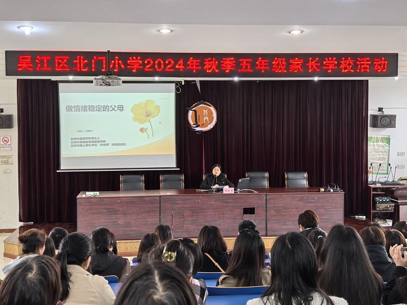 IMG_20241119_140520.jpg IMG_20241119_140520.jpg